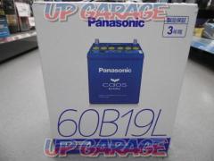 【2024年製造】 Panasonic CAOS ブルーバッテリー 60B19L 未使用