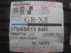 BRIDGESTONE REGNO GR-XⅡ 175/65-15 未使用 4本セット