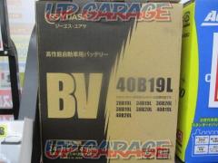 yuasa battery
40B19L