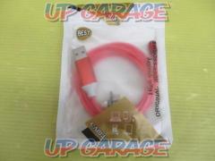 TR75
Charging cable
Red