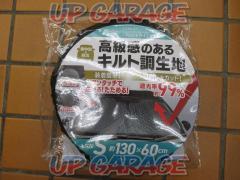 Daiji
CPK-01
Compact Quilt Shade S