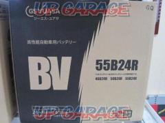 *BV-55B24R-N
B-buoy series