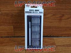*SD-010
Replaceable special precision screwdriver set (TMC)