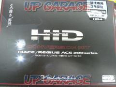 December discount items
Valenti
Haie - scan
HID conversion kit for fog lamp 8000K
HB 4