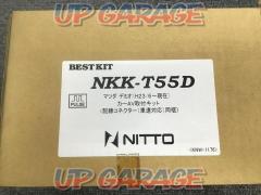 【値下げ!!】 カナック [NKK-T55D] デミオ カーAV取付キット