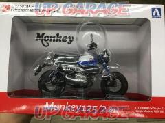 Aoshima
[111215]
Honda
Monkey 125
PG ring blue
1/12 finished goods bike series