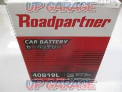 Roadpartner (road partner)
Car Battery
40B19L