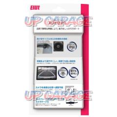 ※
(Excluding tax)
\\ 10000
Elut
AG412-RC
Rear camera