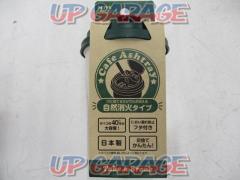 Seiwa
W-822
Cafe latte ash WH