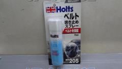 \\880 (tax included)
Holts
MH-205
Belt spray
BL7