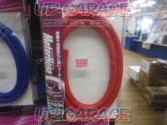 Juran
Silicon hose 8Φ
1 m
Red