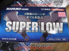 BGD-6
MARKO
Super low horn
