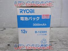 ◇値下げしました 【WG】リョービ(RYOBI) 電池パック ニッケル水素 3000mAh B-1230H 12V