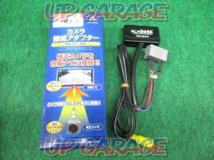 Data
System
RCA 065 K
Camera connection adapter
Genuine camera only
For Suzuki vehicles