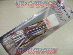 Up garage original car component connection connector
New Subaru 20P
F-152F
Oh for Subaru - Deo wiring KIT
20P