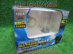 YH ZERO1000 ALL IN ONE HID Type2 HB4 6000k DC12V 35W オールインワンHIDキット