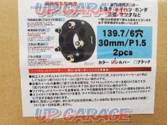Durax
Wide tread spacer
139.7-6
P1.5
30 mm