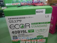 GS
YUASA
ECO.R Standard
EC-40B19L
Unused
※ year unknown
(NS250)