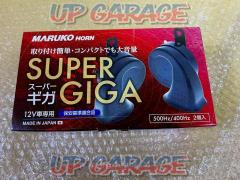 BGD-2
MARUKO
Super Giga horn
