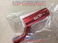 BP-066
For expansion
Mirror clamp
Aluminum stays
Red