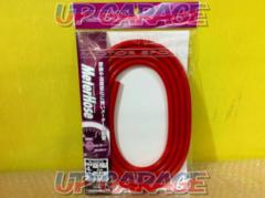 JURAN
T2300
(Old product number: 352767)
Silicone hose
4Φ
2 m
Red