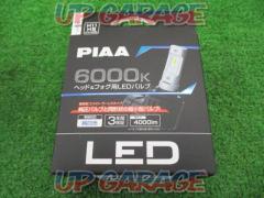 PIAA LEH182 ヘッド&フォグ用LEDバルブ