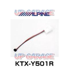 ALPINE
KTX-Y501R
Steering remote control cable