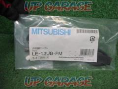 MITSUBISHI(ミツビシ) LE-12UB-FM