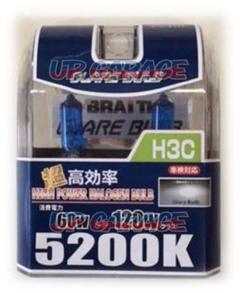 BRAITH BE-307 ハロゲンバルブ H3C 5200K