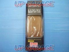 SKC-SBB-TN
Silk
Blaze
Genuine leather luxury
key case
Subaru B
Tan