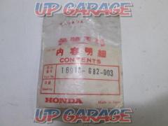 HONDA (Honda)
16016-GB2-003