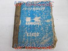 Wakeari
KAWASAKI
KZ 400
Parts catalog