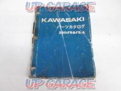 Wakeari
KAWASAKI
F5&F5-A
Bighorn
Parts list