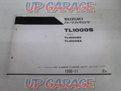 SUZUKI
TL1000S
Parts catalog