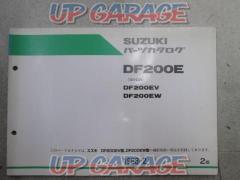 SUZUKI DF200E SH42A パーツカタログ 2版