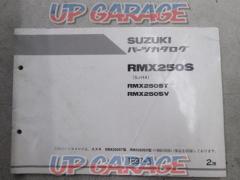 SUZUKI RMX250S SJ14A パーツカタログ 2版