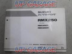SUZUKI
RMX250
PJ13A
Parts catalog
2 edition