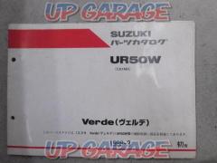 SUZUKI
Verde
UR50W
CA1MA
Parts catalog
First edition