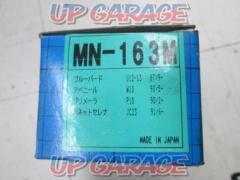 MITSUBISHI MN-163M  ブレーキパット