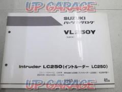 SUZUKI パーツカタログ イントルーダー LC500 VL250Y VJ51A