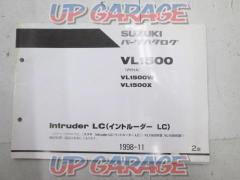 SUZUKI パーツカタログ イントルーダー VL1500 VY51A VL1500W 2版
