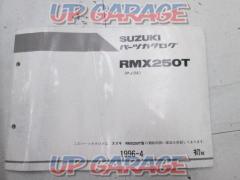 SUZUKI
RMX250T
Parts catalog
PJ13A
First edition