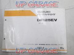 SUZUKI
DF125EV
SF44A
Parts catalog
First edition