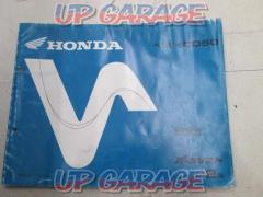 HONDA
Benly
CD50
Parts list
2 edition