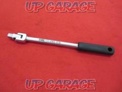 USAG
245
3/8 spinner handle