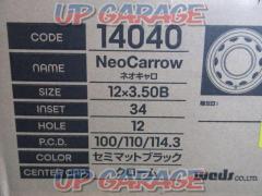weds
Neocaro
NeoCarrow
Steel wheel
Semi-matte black/chrome cap