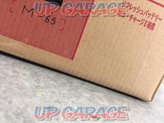 For idling stop vehicles
Refresh battery
M-65