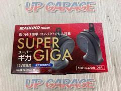 MARUKO BGD-2 スーパーギガホーン