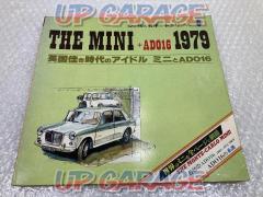 THE MINI 1979 心に残る名車の本シリーズ 8
