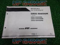 Price cut GSX-R400R
RL.RM.RN
Parts list